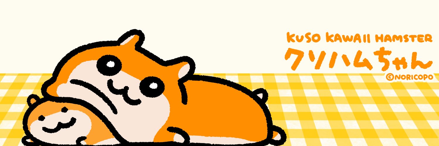 pamn__n's profile banner image