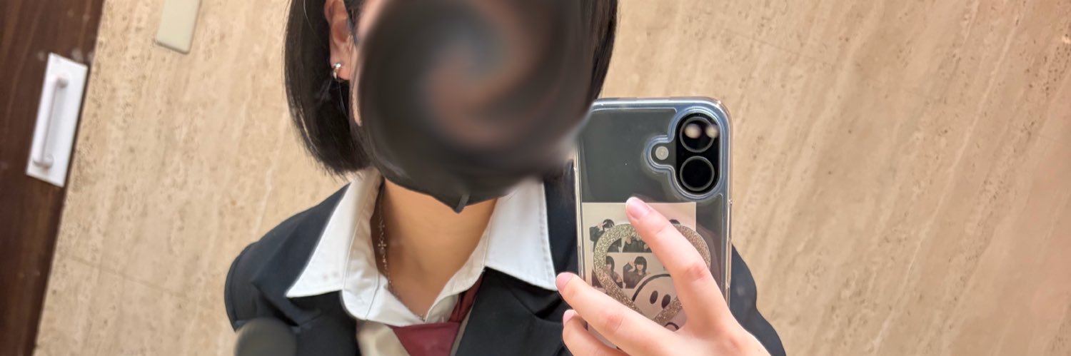 97qnPy5's profile banner image