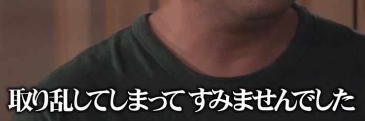 bgdgal's profile banner image