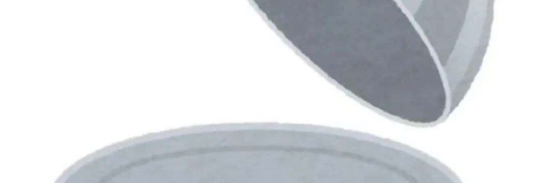 ETA banner