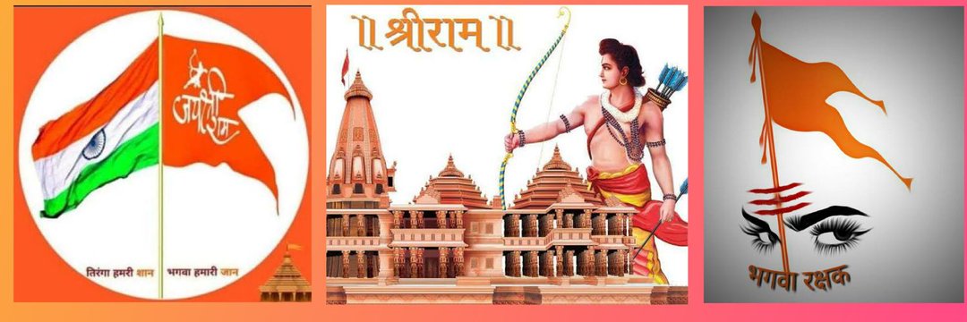 Lalit Kumar Pahwa (सनातनी 🚩)'s banner