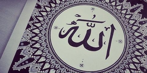 El_Muhy's profile banner image