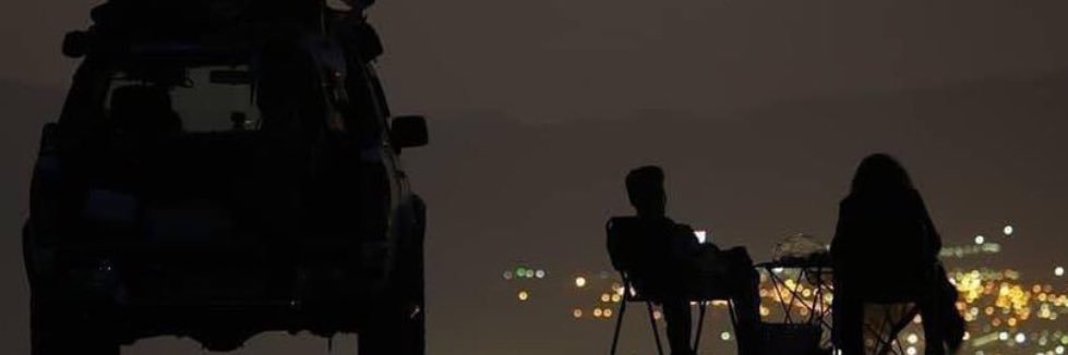 Peloncuk's profile banner image