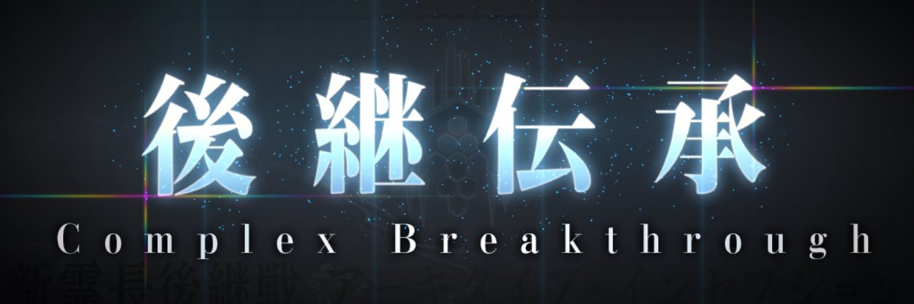 GONzacoffee's profile banner image
