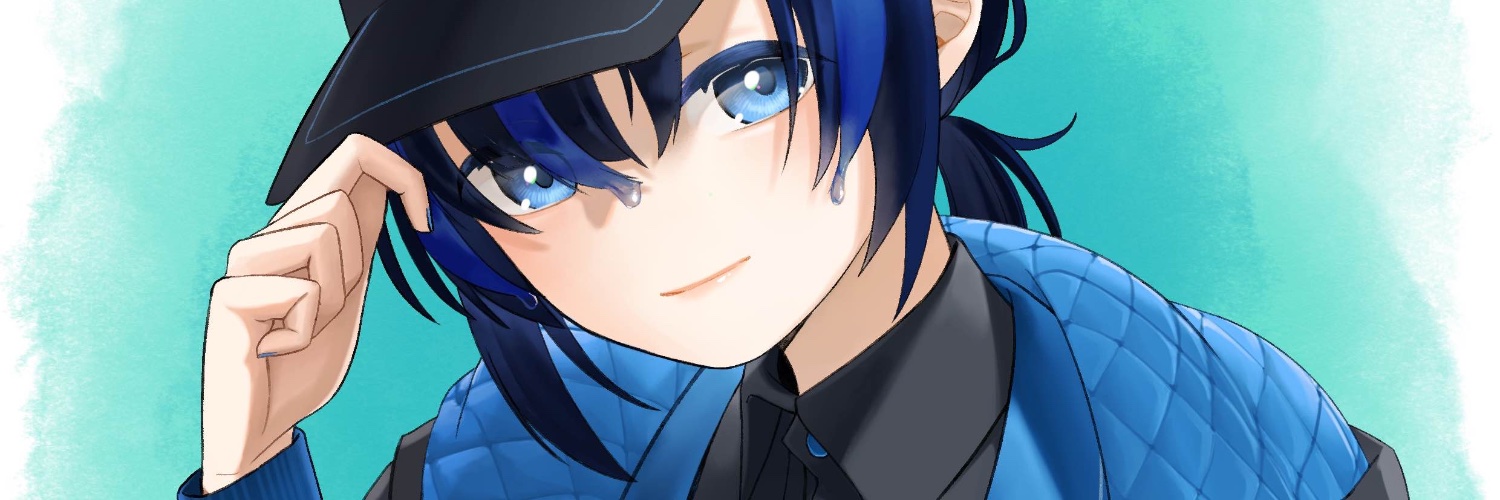 えんどれす banner
