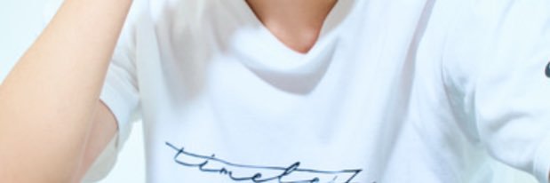 すん banner