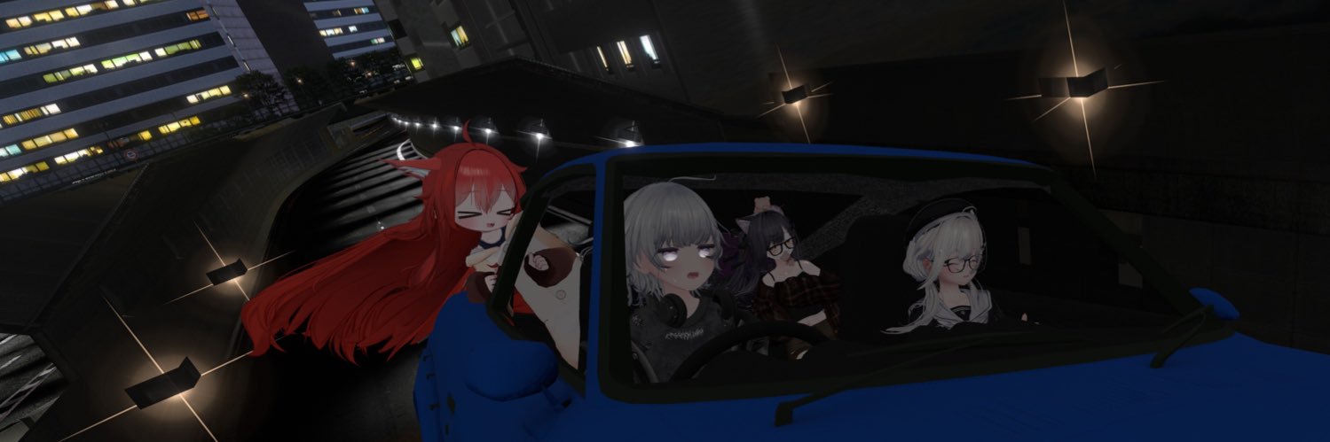 らすかる banner