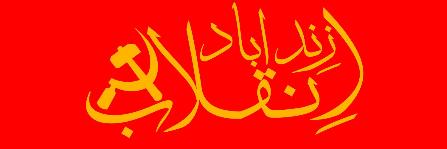 شایراد شیرواںی ازاوان banner