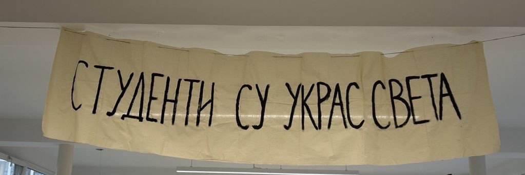 FTN SE BUDI's banner