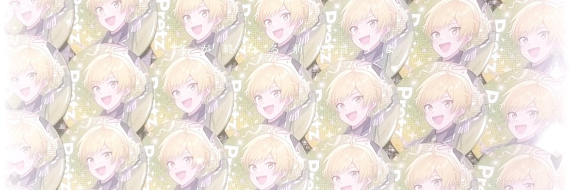 さや@📣Kアリ両日参戦 banner