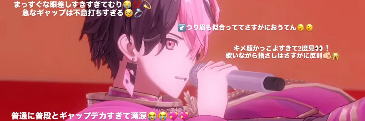 ly_stk's profile banner image