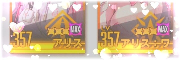 🌸桜 月兎🌙🐇 banner