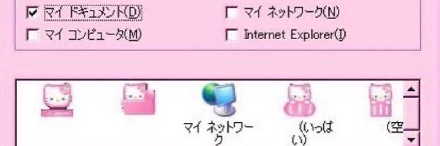 뮤큐 banner