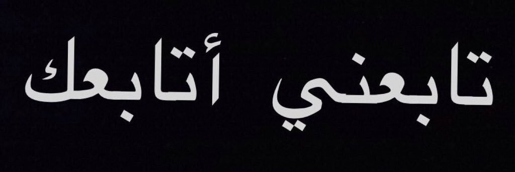 zaid0355's profile banner image