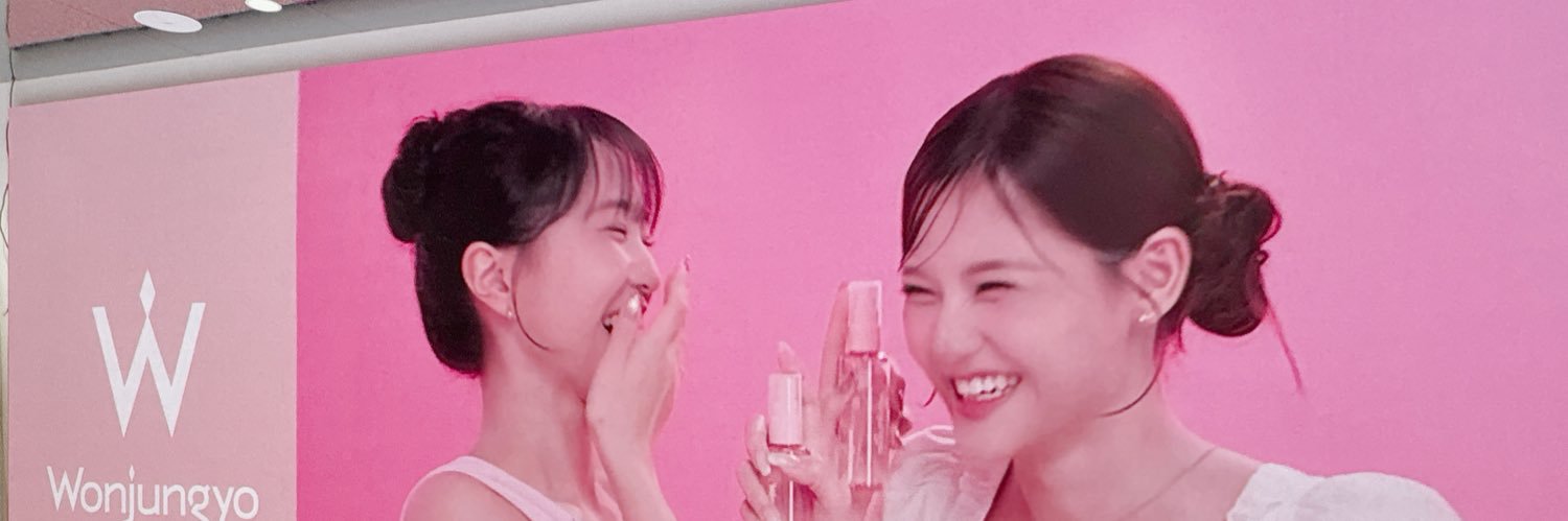 月穂（つきほ）🍨🌱 banner