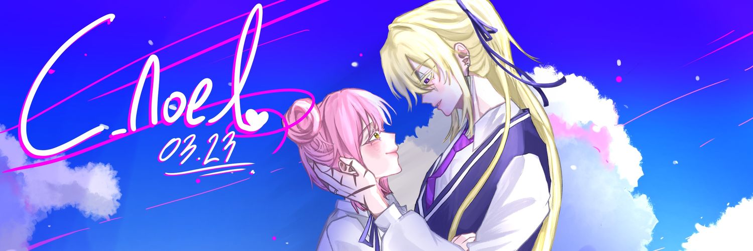 총총 banner