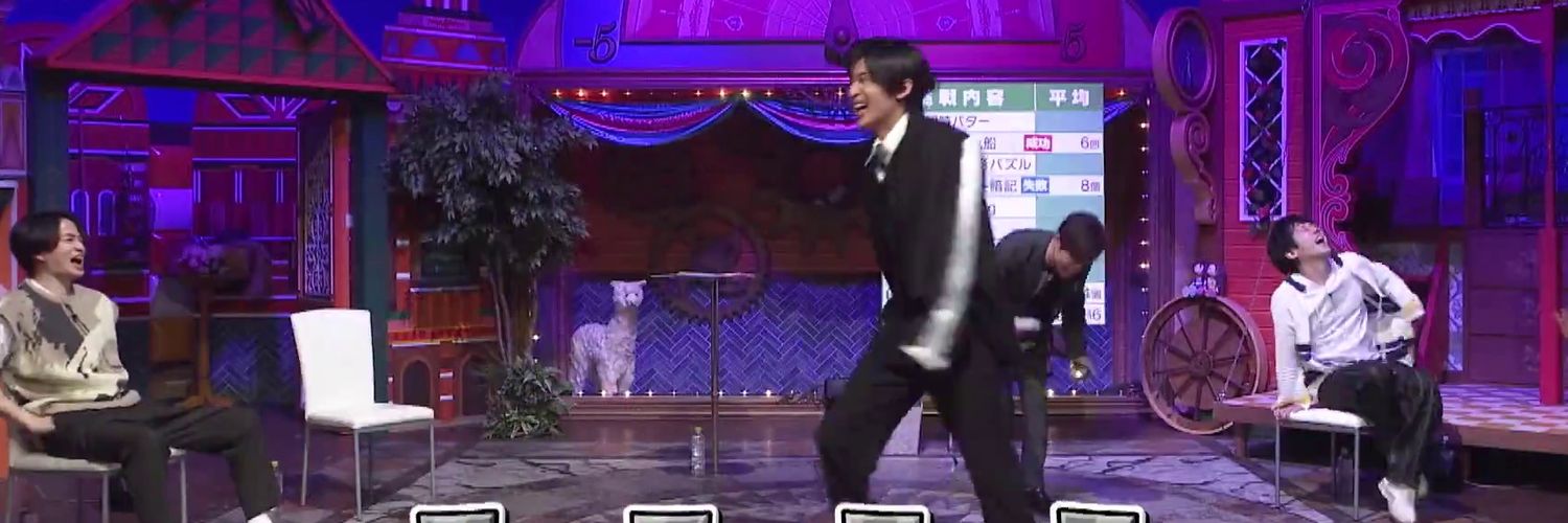 𝚊𝚒𝚜𝚑𝚘𝚗𝚒🇲🇾💛嵐🖤☃️ banner