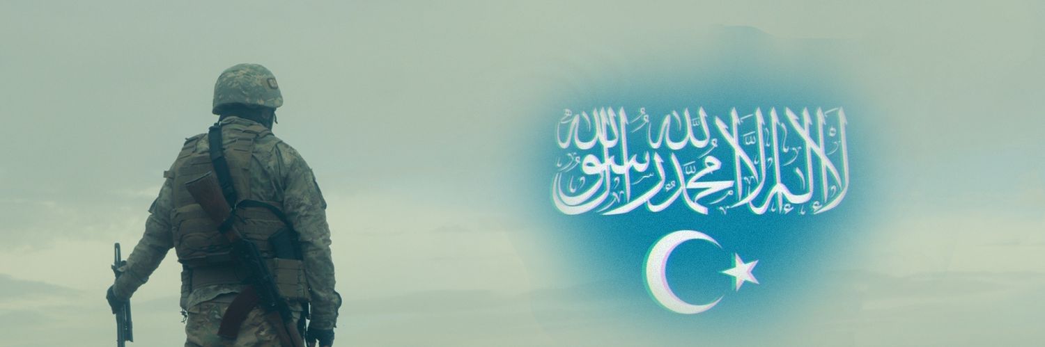 ابو الفتح banner