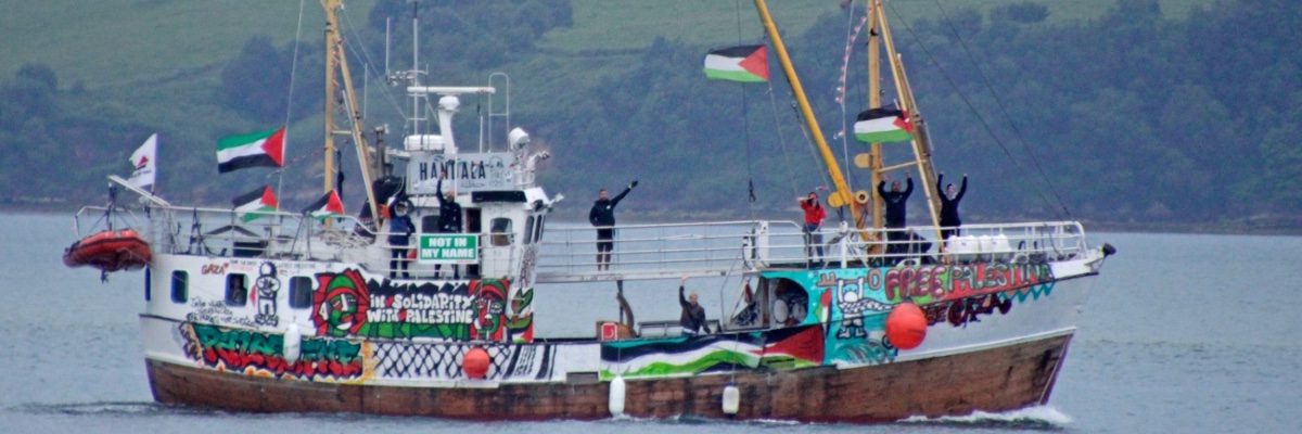 Rumbo a Gaza's banner