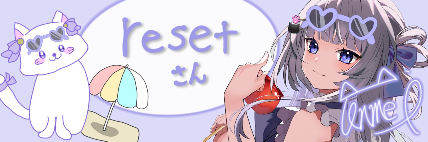 reset88321's profile banner image