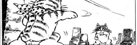 CRISS-CROSS / さぶ banner