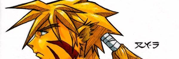 AnubisThaGoat's profile banner image