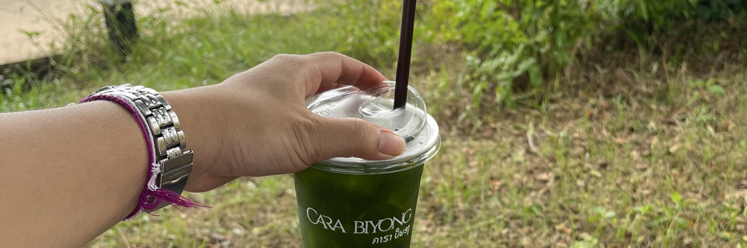 F.B TIGER bouahom 🐶 banner