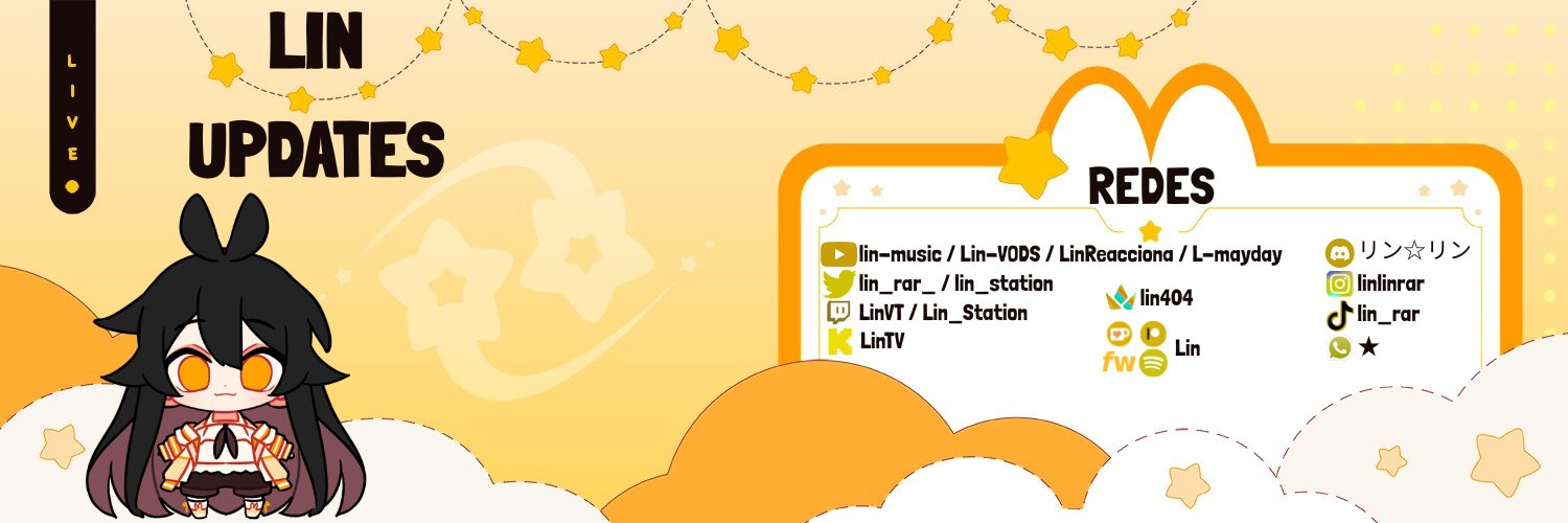 💫Lin Updates 💫 banner