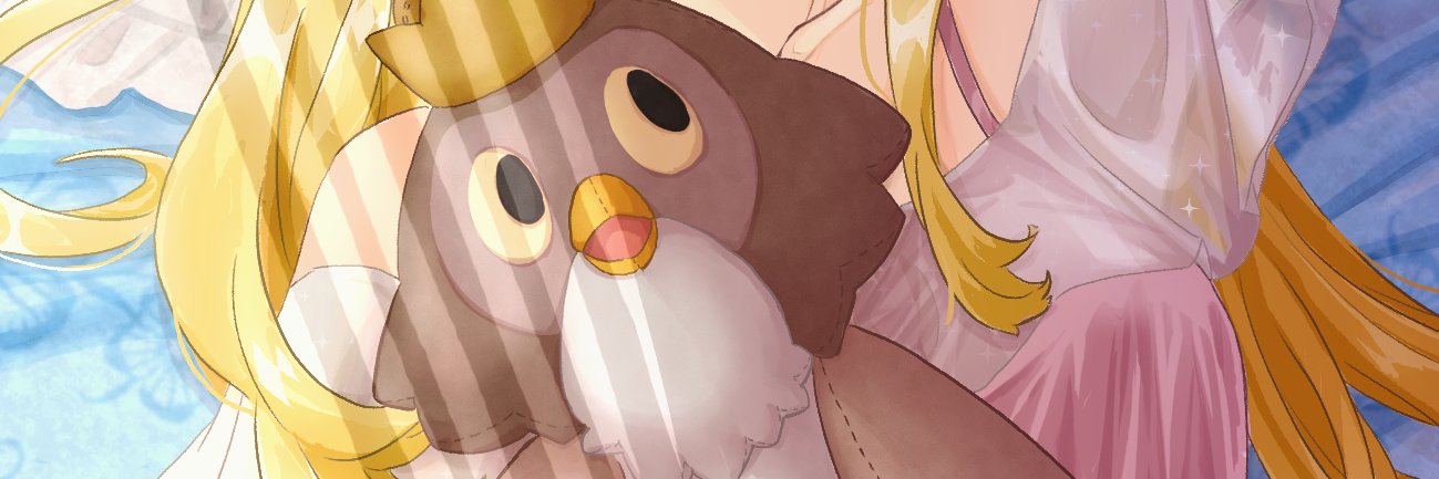 stu96323's profile banner image