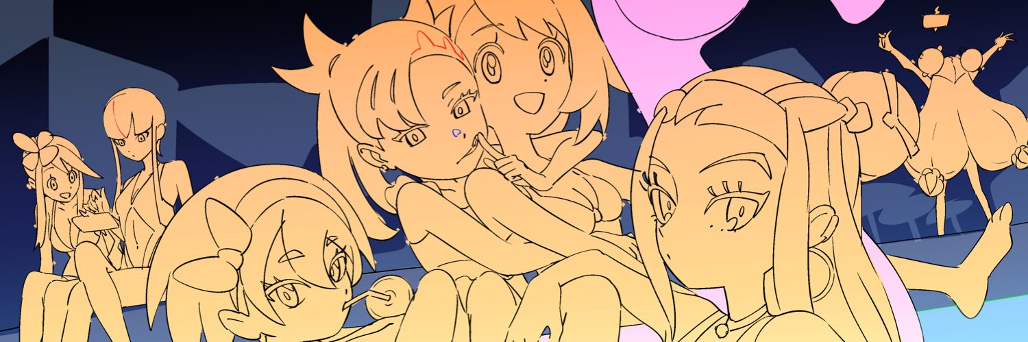 いよかん's banner