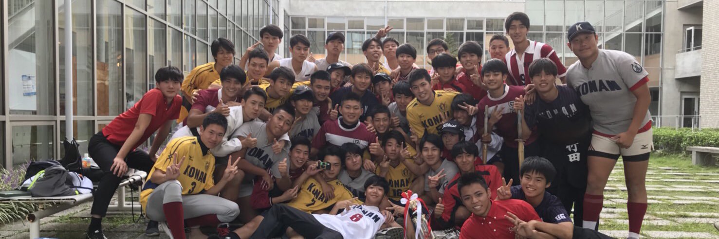 ryohei414's profile banner image