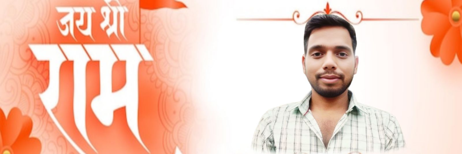 dev520_dev's profile banner image