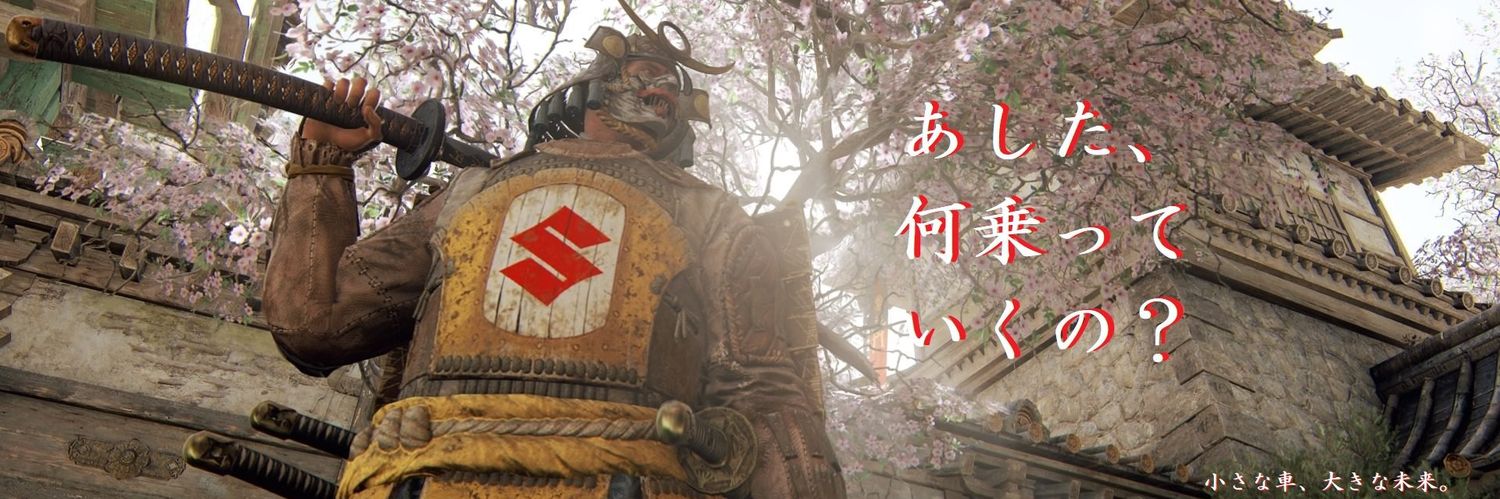 Mesh_Madara's profile banner image