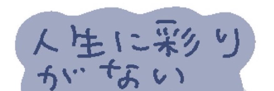 Ooochan_NO1's profile banner image