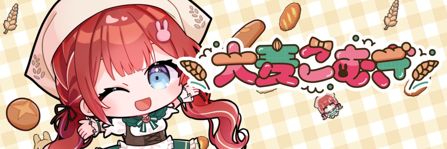 大麦こむぎ🌾ホラーお絵描き配信 banner