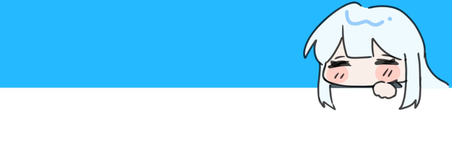 리네:) /ㅌㅊㅅ banner