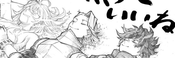 ahha3_good Profile Banner