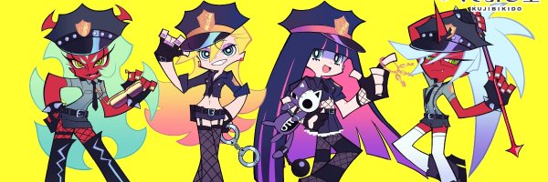 iluvbitoruto8 Profile Banner