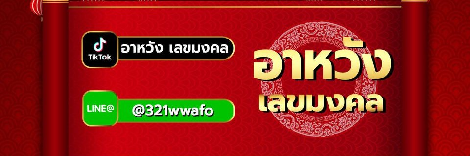 aachanwang's profile banner image