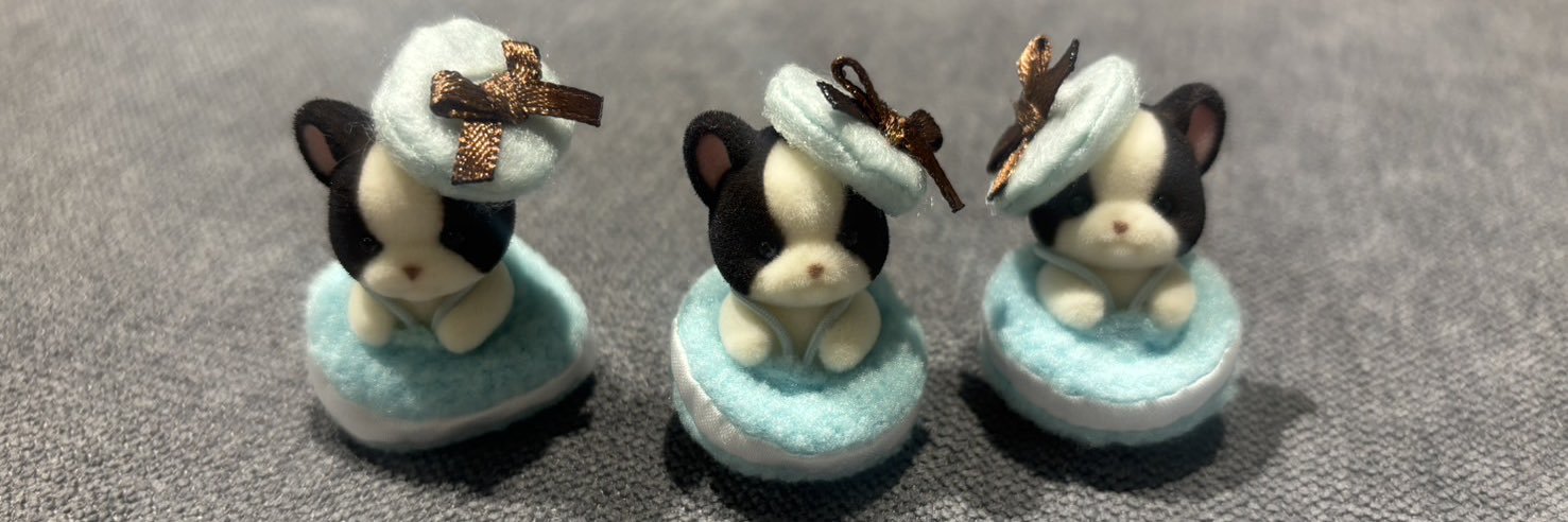 いもお banner