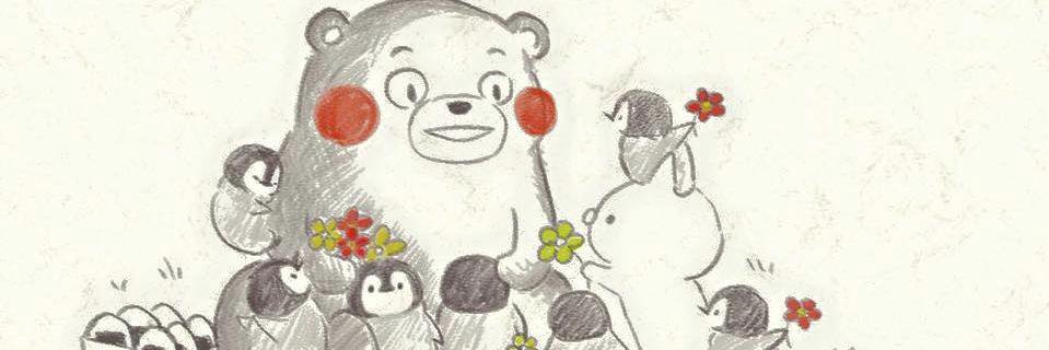 bingo831025's profile banner image