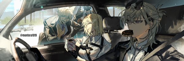 montera1019 Profile Banner