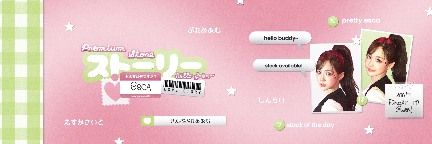 moiectu's profile banner image