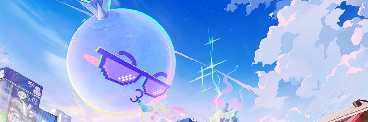 쿠키박스 banner
