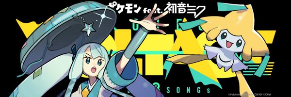 TrainerDreams Profile Banner