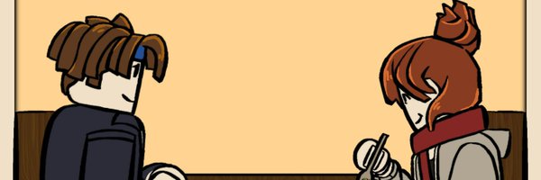 cosmicdenro Profile Banner