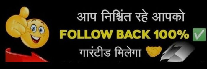 Zikra Rani banner