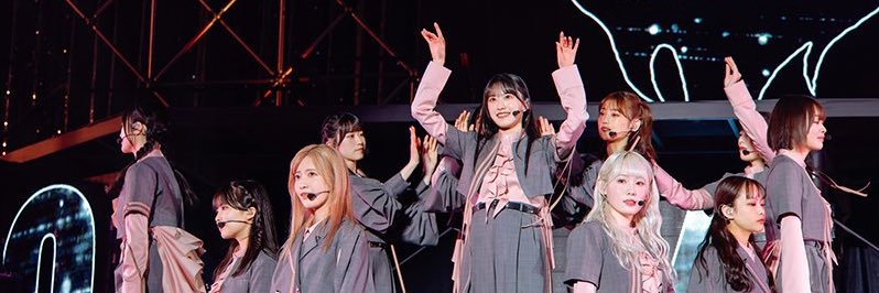 Ha banner
