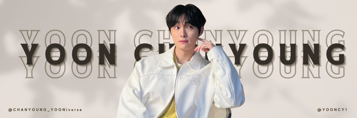 CHANYOUNG YOONiverse (@CY_YOONiverse) / Posts / X