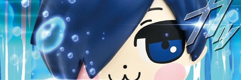 제라's banner